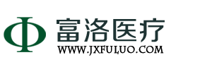 山東銀泰新材料有限公司